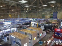제25회 부산국제식품전&부산커피쇼 개최소식