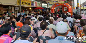 경산시·경북도, 치매안심센터 홍보 및 캠페인 실시