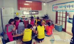 완주 운주면 무더위 속 달콤 시원한 빙수 나눔