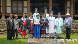 조근제 함안군수 당선인, 함안향교 고유제 봉행