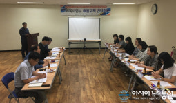 창원시설공단, ‘체육시설 이용고객 간담회’