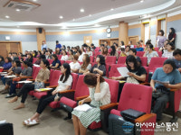 영월군정신건강복지센터, 군민공개강좌···‘나도 좋은 부모이고 싶다!’