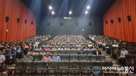 충주 지현동, 지역노인 문화 소통