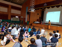 포항남부소방서, 주택용 소방시설 설치촉진 소방안전교육 실시