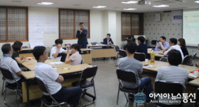 대구한의대 부속 포항한방병원, 병원장과 함께하는 워크 아웃 타운 미팅 실시