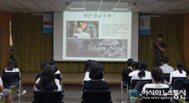전주시 덕진동청소년문화의집, 2018년 청소년대상 따뜻한 보훈캠프 성료