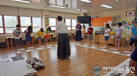 청도 풍각초, 전통예절교실 체험프로그램 실시