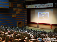 포항시, 언어천재 조승연 작가의 우리아이 영어공부법 특강 개최