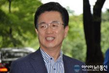 허태정 대전광역시장 취임식 전격 취소
