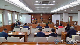 제8대 논산시의회, 전반기 의장 김진호. 부의장 박승용 의원 선출