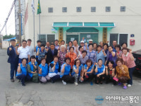 포항시, 2018년 찾아가는 동네경로당 대학 개강식
