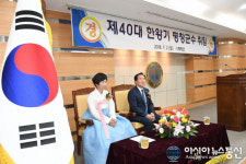 한왕기 행정 공백 줄이고···민선7기 평창군수 취임