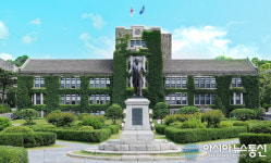 연세대학교 2018 행정대학원 총 동문회 정기총회
