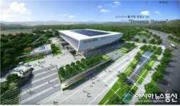 울산 제2실내종합체육관 건립 본격화