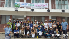 창녕 우포늪 논생물 조사 교류회 개최