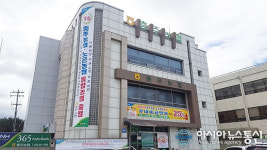 통합 충주농협 출범…조합원 5200명, 총자산 6000억원 대형농협 탄생