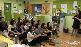 전주시 작은도서관, 운영자 우수사례 학습 나서