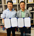 한울배터리사회적협동조합과 SK 행복투게더 배터리 공동사업 추진