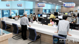 대전중구, 지적민원실 새모습으로 단장 친절서비스 다짐
