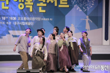 대구시립예술단, 시민행복콘서트 무료 공연