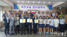 금산군, 고교생 공무원 수험생, 선배 공무원이 돕는다