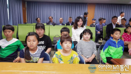 울진군의회 의장단선거 본회의장 찾은 기성初 학생들