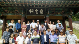 거창군 웅양면, 포충사 역사 탐방