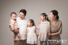 시온사진관, 돌사진·가족사진 오픈이벤트