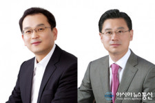 대전서구의회,  의장 김창관, 부의장 김경석 의원 선출