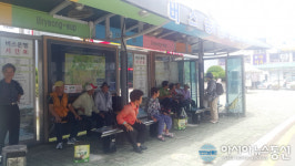 의령군, 버스승강장 냉온 기능의 특수의자 등장