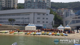 부산서부교육지원청, 송도·다대포 해양레포츠 체험교육