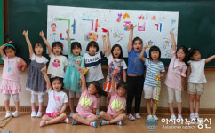 칠곡 왜관동부초 병설유치원 줄넘기대회 가져