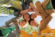 한국교육진흥협회, ‘NIE지도사, 코딩지도사, 방과후돌봄교실지도사, 스피치지도사, 놀이심리상담사’ 50종 유망 민간자격증 과정 무료... 