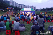 마산회원구 내서읍, 광려천 산책로와 어울어진 멋진 울림