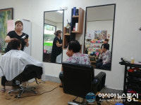 진해구 여좌동, 이형미 못난이 정원 원장 ‘이미용 봉사’