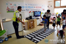 봉화署 찾아가는 어린이 교통안전 교육...물야어린이집