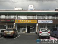 제주특별자치도, 제7회 인구의 날 기념행사 개최
