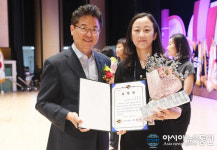 군위군청 도경아 씨, 양성 평등 주간 유공 표창