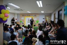 아산시, 올 들어 네 번째 국공립어린이집 개원