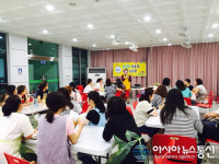 울주군 남부통합보건소, 저염·저당 요리교실 운영