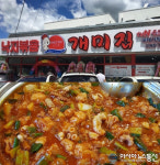 안동맛집, 낙곱새로 알려진 ‘개미집’ 안동점 오픈