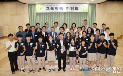 김병우 충북도교육감, 미래형 학교 서전고 방문 현장소통