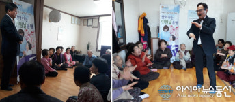 경산시, 어르신&장애인 위한 찾아가는 민원실 운영