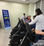 포항시 북구보건소, 인지자극 위한 운동치료 실시