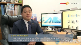 이레산업, 안전 행사 진행 위한 토탈 보안 솔루션 시행