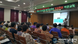 부여군, 복지사각지대 zero화 주력
