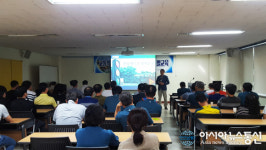 창원시설공단, 교통약자콜택시 운전원 특별교육