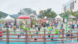 서산 종합운동장 야외 물놀이장 운영