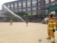 계양소방서, 임학중학교 공공기관 합동 소방훈련 실시
