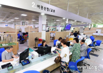 화성시, 시민 불편 반영 민원실 새단장